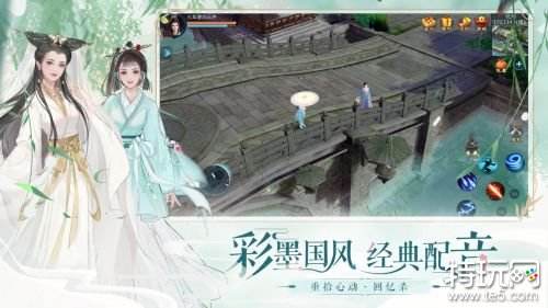 人气仙侠手游排行榜2024 十大仙侠手游推荐