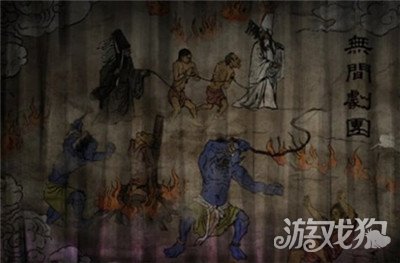 纸嫁衣7卿不负详细通关攻略与图文流程
