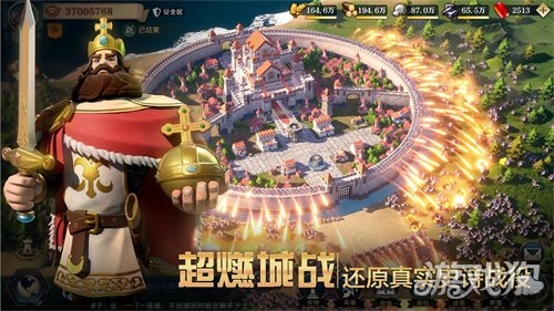 文明与征服最新通用礼包码汇总