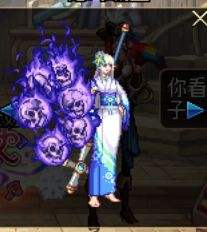 DNF女圣职者武器幻化站街也要美美的，推荐几款高颜值武器