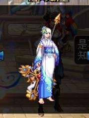 DNF女圣职者武器幻化站街也要美美的，推荐几款高颜值武器
