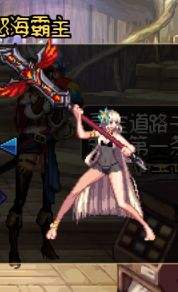 DNF女圣职者武器幻化站街也要美美的，推荐几款高颜值武器
