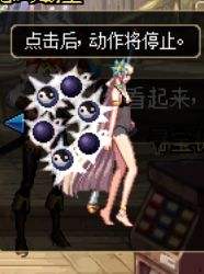 DNF女圣职者武器幻化站街也要美美的，推荐几款高颜值武器