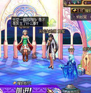 DNF疯狂实验室活动副本图文详细攻略,助你轻松通关