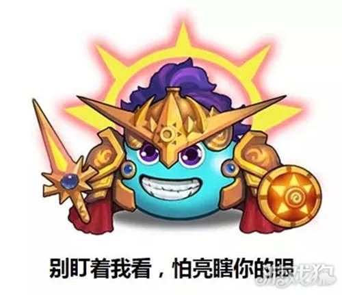“不思议迷宫”海格力斯挑战达成三项高难度新成就