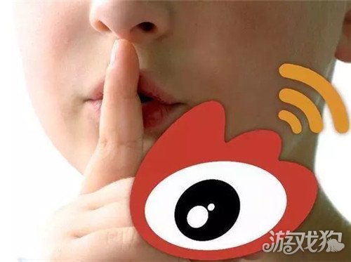 解析微博评论“空降”现象揭秘热搜突然出现的背后原因