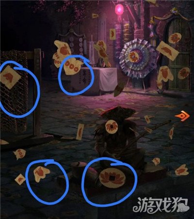 纸嫁衣7卿不负第二章详细通关图文攻略