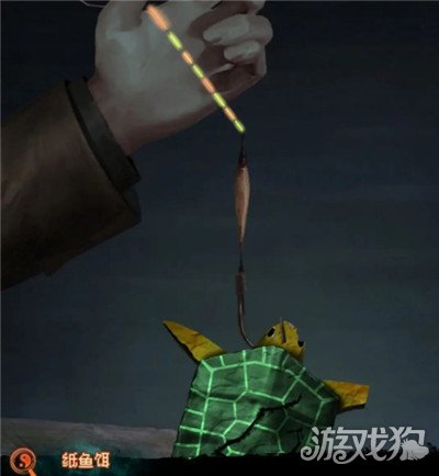 纸嫁衣7卿不负第二章详细通关图文攻略