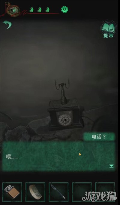 纸嫁衣4第三章详细图文通关攻略全分享