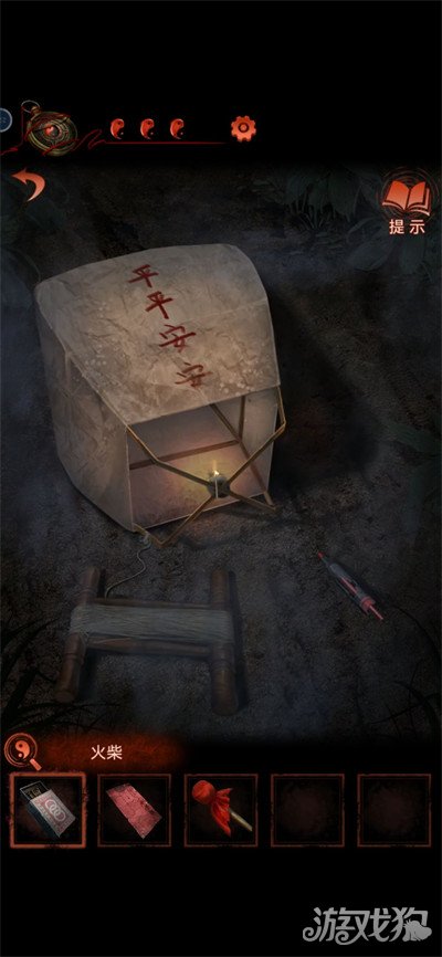 玩转纸嫁衣4第二章完整图文攻略带你通关