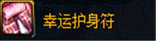 DNF缔造者武器选择缔造者使用什么武器好?武器选择推荐