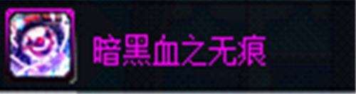 DNF缔造者武器选择缔造者使用什么武器好?武器选择推荐