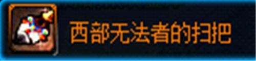 DNF缔造者武器选择缔造者使用什么武器好?武器选择推荐