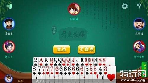 多乐够级正式版下载电脑通用模拟器安装教程