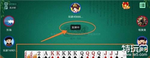 多乐够级正式版下载电脑通用模拟器安装教程