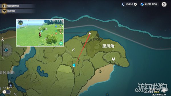 原神蒲公英籽高效采集路线，20分钟速集全