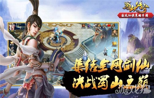 夜晚独享这些游戏悄悄玩，乐趣无穷