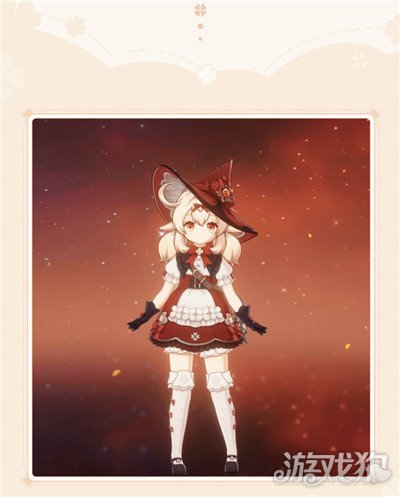 原神可莉“琪花星烛”皮肤获取方法与新时装详情