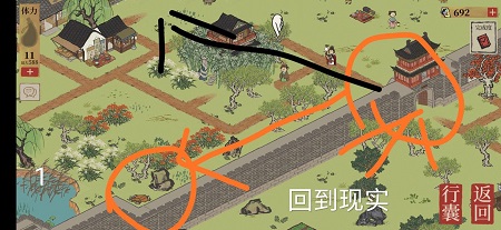 江南百景图阊门宝箱位置全解析，最全攻略带你看懂每个宝箱方位