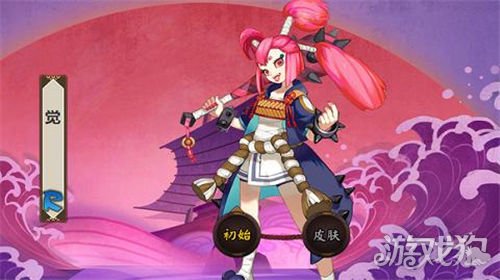 阴阳师觉章节副本汇总式神觉出现较多的副本归纳