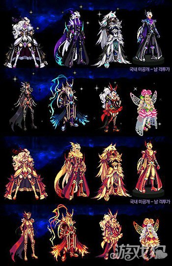 DNF天空套1至12期全收录一文看尽各期特色与亮点