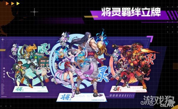 镇魂街天生为王朱童及其守护灵兽介绍