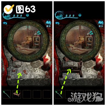 纸嫁衣3鸳鸯债第五章通关攻略图文详解