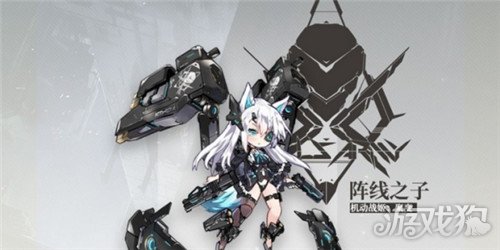 机动战姬聚变角色大全与详细介绍