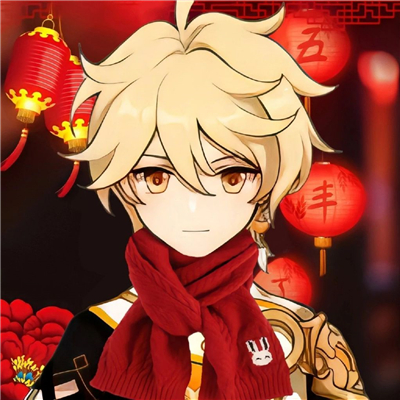 原神新年头像合集，高清无水印版免费分享