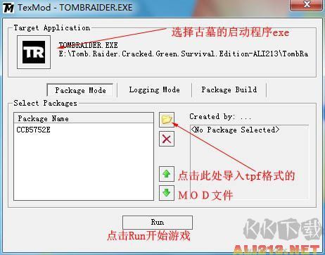 古墓丽影9MOD