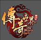 传奇世界客户端