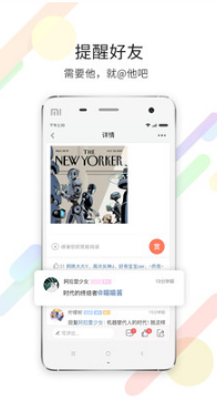 西蜀网绵阳论坛