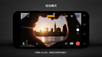 Protake(专业摄影)