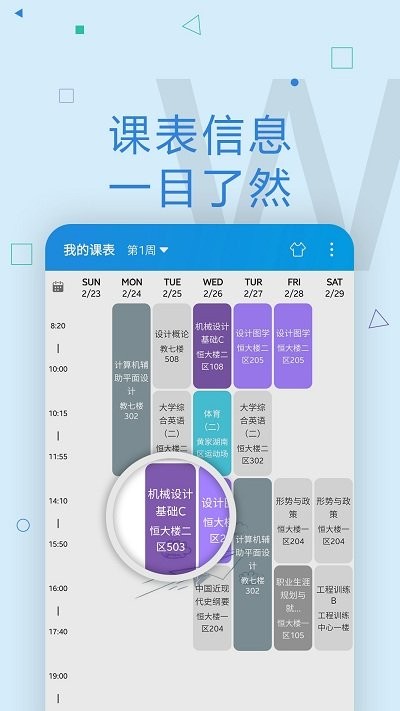 WusterAPP