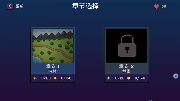 精灵传说手游