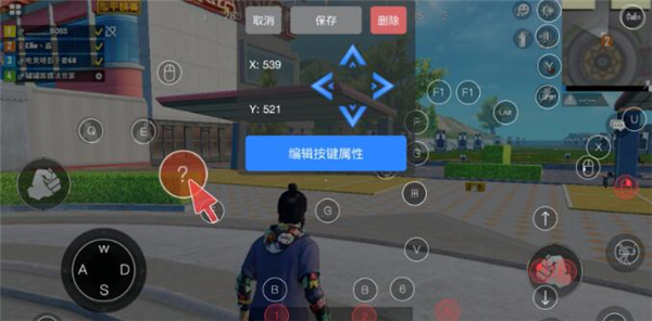 智游精灵app