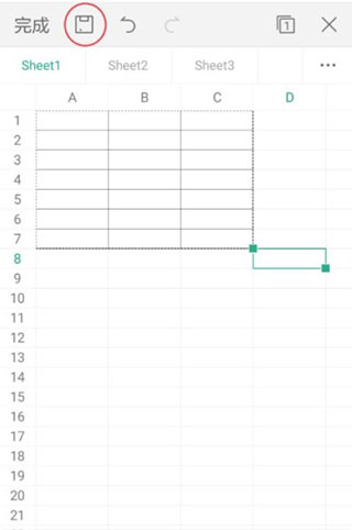 WPS Office