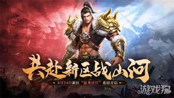 原始征途弓箭手技能加点攻略，如何合理分配技能点
