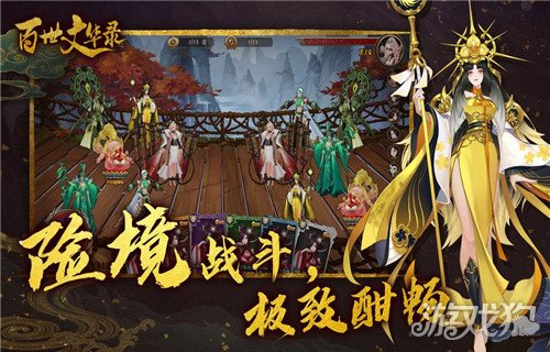 2025年手机游戏排行榜前十火爆游戏大盘点