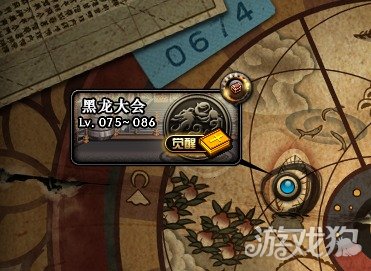 DNF黑龙大会二觉任务打法详解一步步教你完成挑战