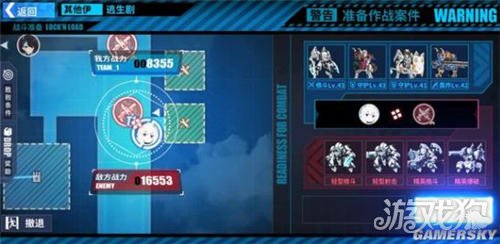 重装战姬机师伊芙琳柯洛儿的获取方法全解析