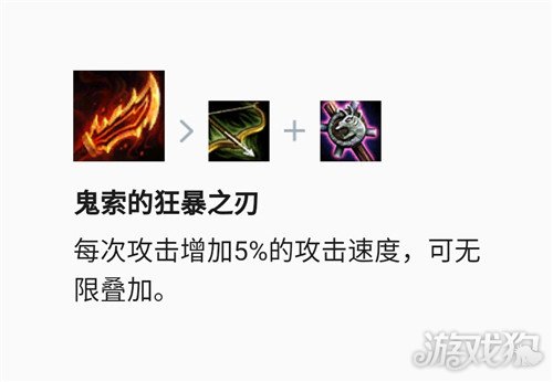云顶之弈10.12战地机甲克格莫一秒五喷的强势表现解析