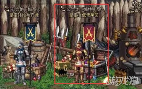 DNF勋章获取全攻略轻松获得勋章的详细方法