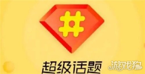 微博阅读量的来源与计算方法揭秘如何准确理解这一数据？