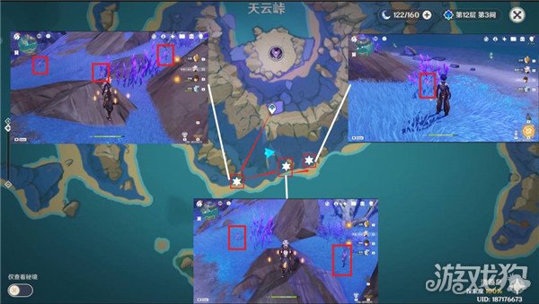 原神鸣草高效采集路线15分钟获取134个