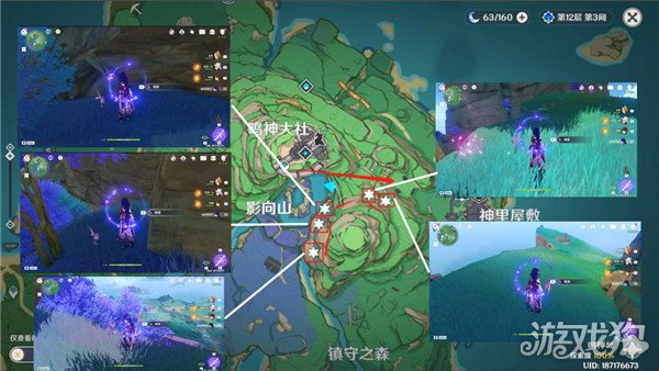 原神鸣草高效采集路线15分钟获取134个