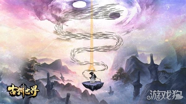 古剑世界入圣伙伴全解析，带你了解强力同伴