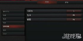 DOTA2游戏暂停与停止方法全解析