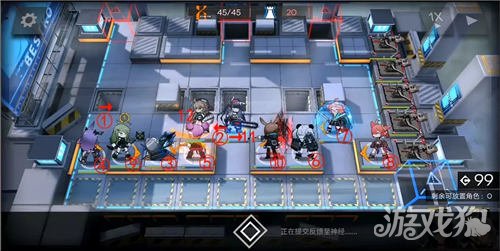 明日方舟第六章局部坏死6-7关卡通关策略