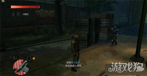 虐杀原形2中文版全流程详尽图文攻略